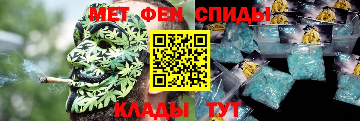 Amphetamine  Вход с VPN  Нефтекамск  АМФЕТАМИН  АМФЕТАМИН Premium 
