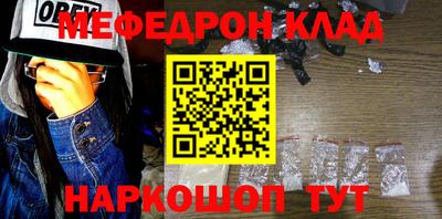 mix Рязань