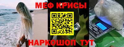 mix Рязань