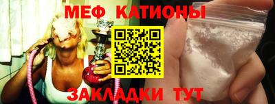 ECSTASY Рыбинск