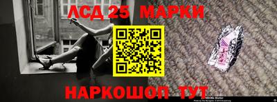 альфа пвп VHQ Рузаевка