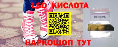 mix Рязань