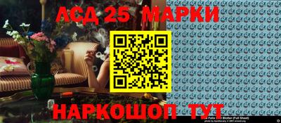 альфа пвп VHQ Рузаевка