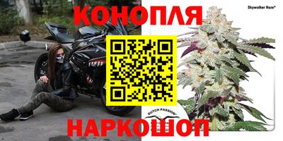 альфа пвп VHQ Рузаевка