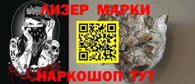 ECSTASY Рыбинск