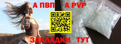 mix Рязань