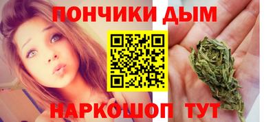 ECSTASY Рыбинск
