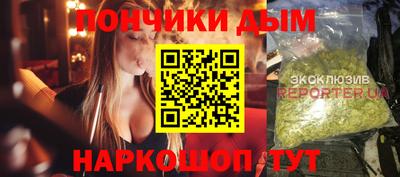 ECSTASY Рыбинск
