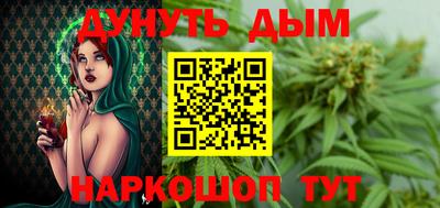 mix Рязань