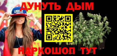 альфа пвп VHQ Рузаевка