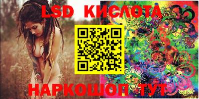 ECSTASY Рыбинск