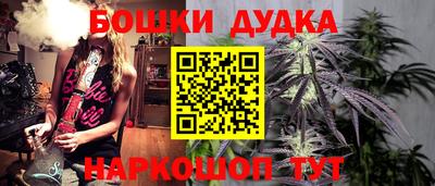 mix Рязань
