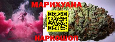 альфа пвп VHQ Рузаевка