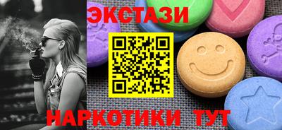 mix Рязань