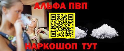 ECSTASY Рыбинск