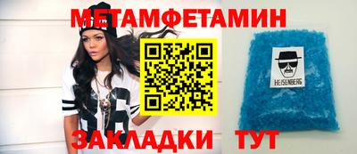 mix Рязань