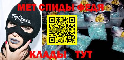 mix Рязань
