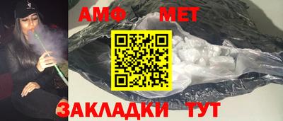 ECSTASY Рыбинск