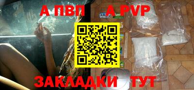 mix Рязань
