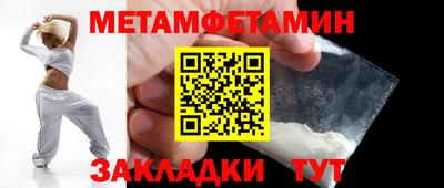 mix Рязань