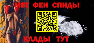 mix Рязань