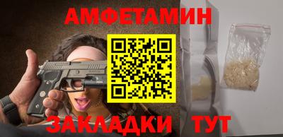ECSTASY Рыбинск