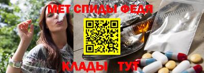 ECSTASY Рыбинск