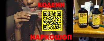 ECSTASY Рыбинск