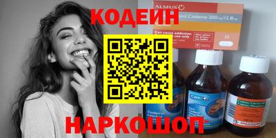 mix Рязань