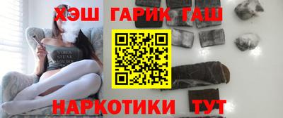 mix Рязань
