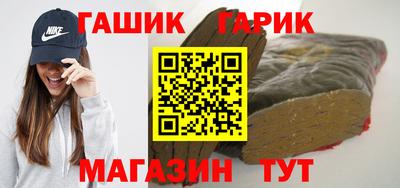 mix Рязань