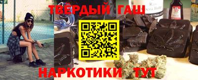 ECSTASY Рыбинск