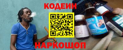 ECSTASY Рыбинск