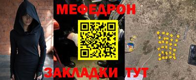 mix Рязань